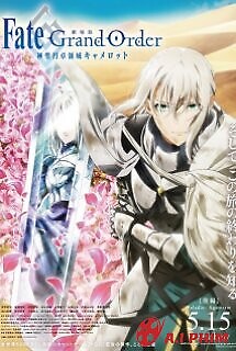 Fate/grand Order: Lãnh Địa Bàn Tròn Thần Thánh Ca Camelot 2