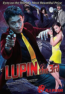 Siêu Đạo Chích Lupin Đệ Tam