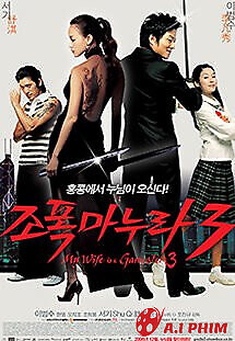 Vợ Tôi Là Gangster 3