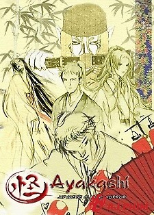 Ayakashi: Japanese Classic Horror