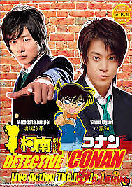 Detective Conan: Kudo Shinichi's Written Challenge