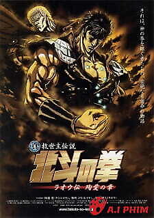 Hokuto No Ken: Raoh Gaiden Junai-Hen