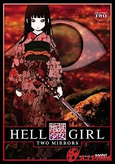 Jigoku Shoujo Futakomori