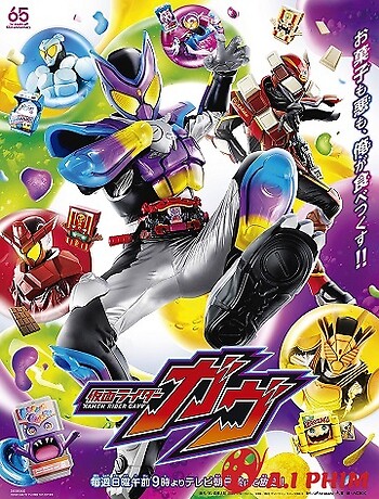 Kamen Rider Gavv - Snacks And Evil, I'll Eat Them Up!!!!