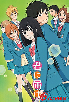 Kimi Ni Todoke 2Nd Season