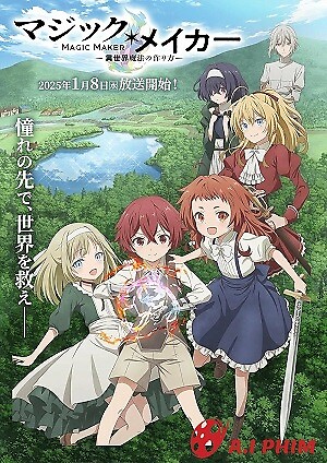 Magic Maker: Isekai Mahou No Tsukurikata