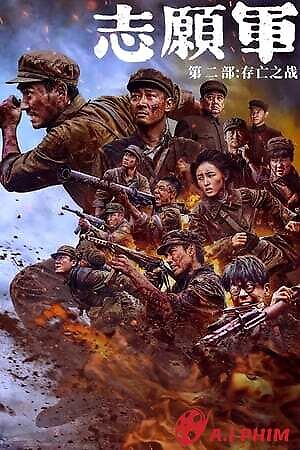 Những Tình Nguyện Viên: Trận Chiến Sống Còn - The Volunteers: The Battle Of Life And Death