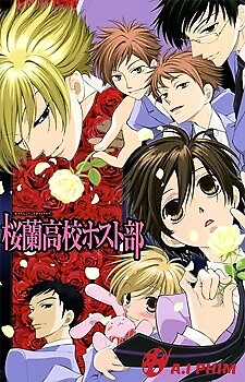 Ouran Koukou Host Club