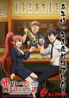 Salaryman Ga Isekai Ni Ittara Shitennou Ni Natta Hanashi