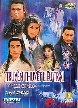 Truyền Thuyết Liêu Trai (Phần 1)