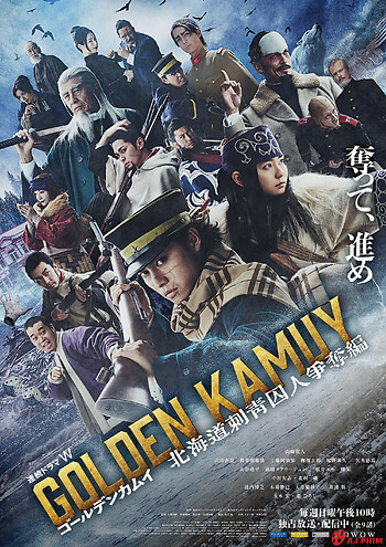 Golden Kamuy (Phần 2): Cuộc Truy Lùng Tù Nhân Ở Hokkaido - Golden Kamuy -The Hunt Of Prisoners In Hokkaido-