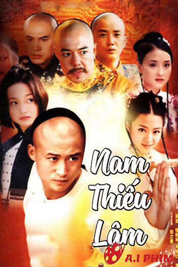 Nam Thiếu Lâm