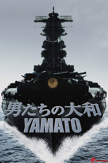 Yamato