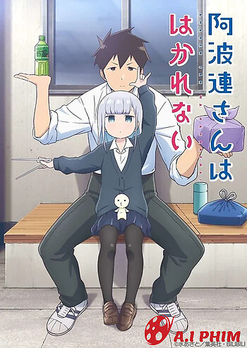 Aharen-San Wa Hakarenai