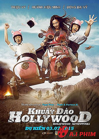 Khuấy Đảo Hollywood