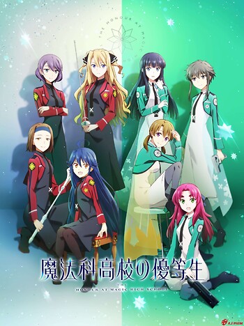 Mahouka Koukou No Yuutousei