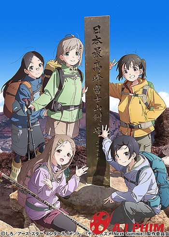 Yama No Susume: Next Summit