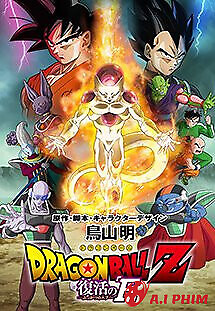 7 Viên Ngọc Rồng: Frieza Hồi Sinh