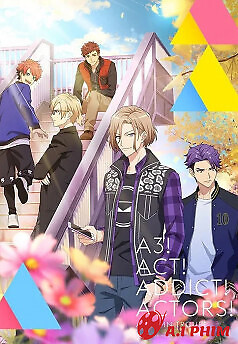 A3! Season Autumn & Winter