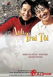 Anh Trai Tôi