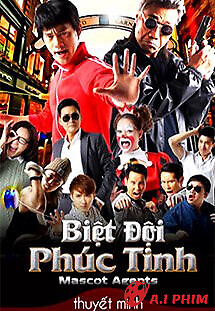 Biệt Đội Phúc Tinh