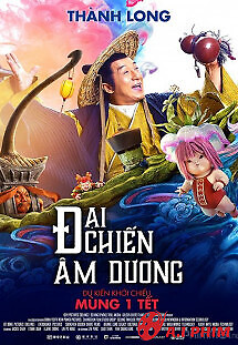 Đại Chiến Âm Dương