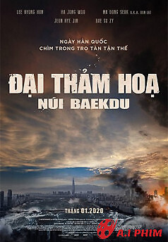 Đại Thảm Họa Núi Baekdu