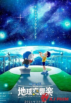 Doraemon Movie 42: Nobita Và Bản Giao Hưởng Địa Cầu