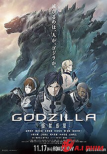 Godzilla: Hành Tinh Quái Vật