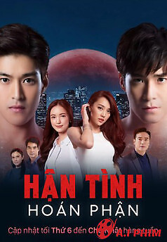 Hận Tình Hoán Phận