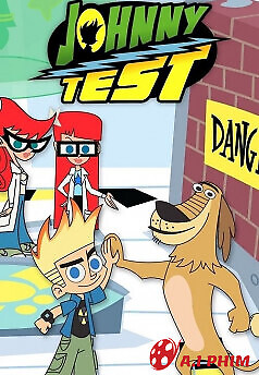 Johnny Test