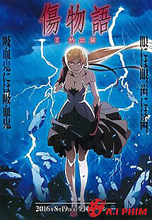 Kizumonogatari 2: Nhiệt Huyết