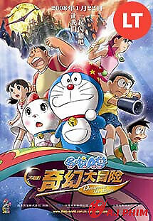 Nobita Lạc Vào Thế Giới Ma Quỷ