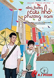 Nông Trường Cừu Nhỏ Phương Nam