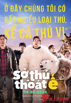 Sở Thú Thoát Ế