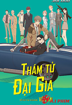 Thám Tử Đại Gia