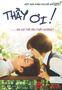 Thầy Ơi… Em Yêu Anh