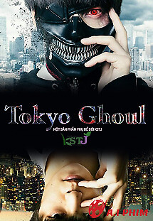 Tokyo Ghoul Live Action