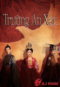 Trường An Nặc (Mộng Tỉnh Trường An)