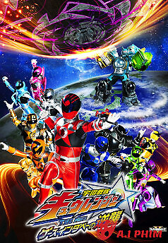 Uchu Sentai Kyuranger Movie