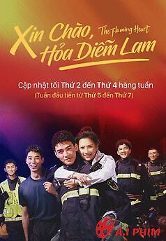 Xin Chào, Hỏa Diễm Lam