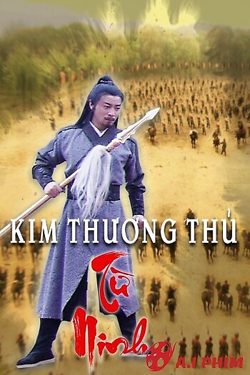 Kim Thương Thủ Từ Ninh