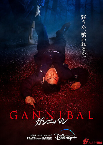 Làng Ăn Thịt Người (Phần 1) - Gannibal (Season 1)