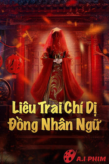 Liêu Trai Chí Dị: Đồng Nhân Ngữ