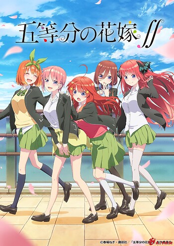 Nhà Có Năm Nàng Dâu (Phần 2) - The Quintessential Quintuplets (Season 2)