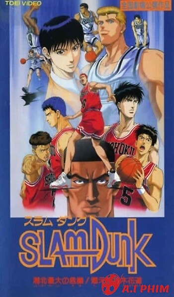 Slam Dunk 3: Crisis Of Shohoku School