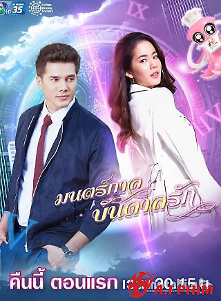 Phép Thuật Tình Yêu