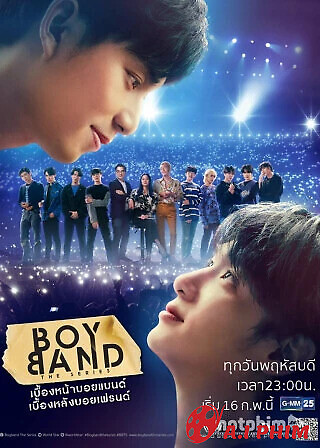 Trước Mặt Boyband - Sau Lưng Boyfriend