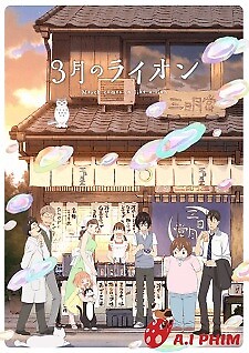 3-Gatsu No Lion 2Nd Season