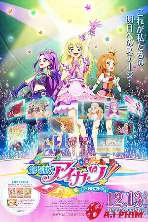 Aikatsu! Movie